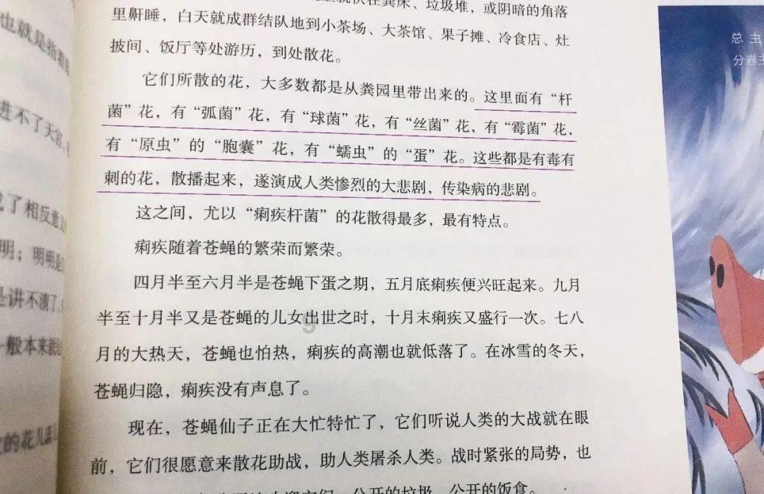 haha体育平台在线